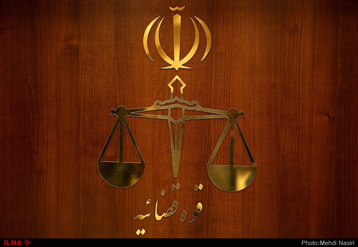 قوه قضائیه: شرایط در زندان زنان تهران عادی است