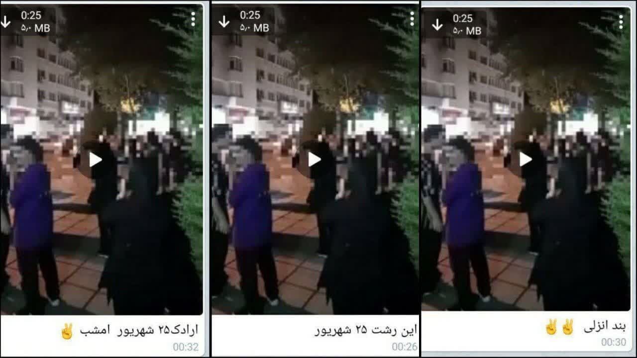 شکست پیش از آغاز؛ سرنوشت یک شبه‌جنبش دروغین
