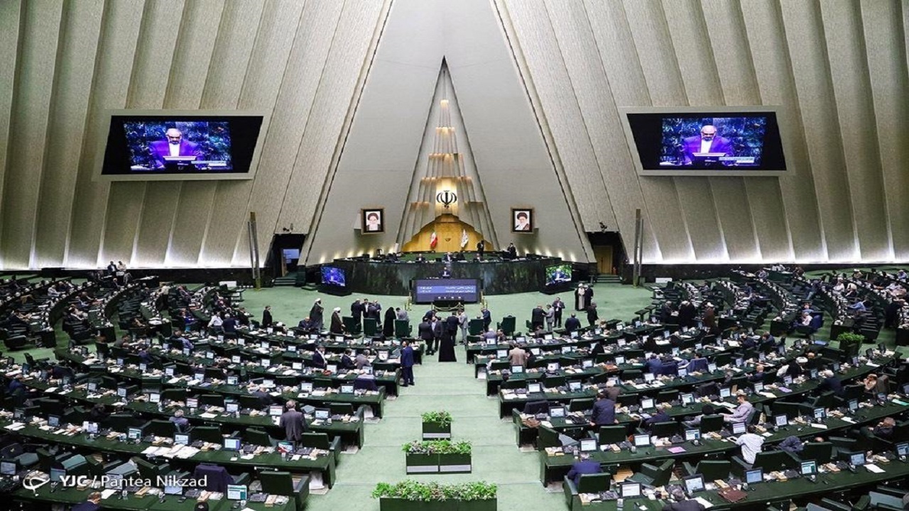 جلسه رای اعتماد مجلس به وزیر پیشنهادی ورزش آغاز شد