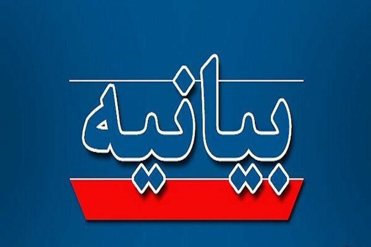 صدور مدرک دانشگاهی برای افراد تجزیه طلب خطایی نابخشودنی است