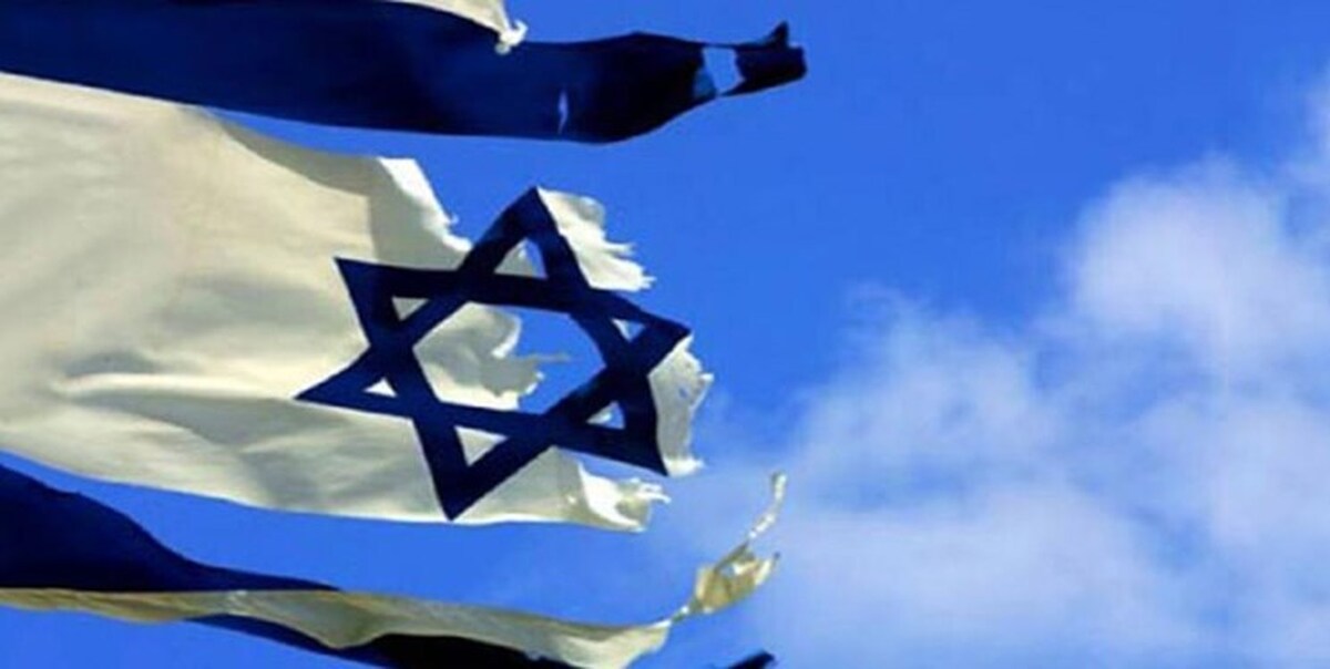 رژیم صهیونیستی در انزوا
