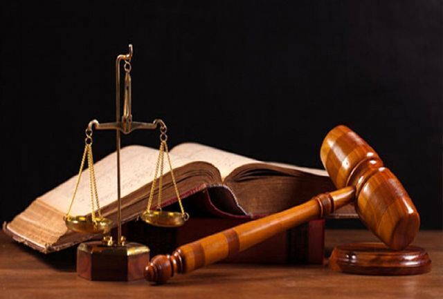 محکومیت ۳۳۰ میلیون دلاری آمریکا