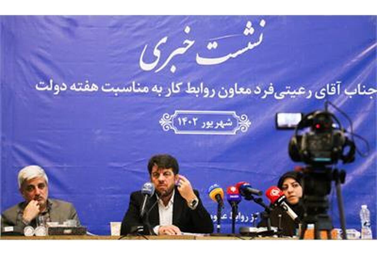 سالانه۴٠٠هزار پرونده دعاوی بین کارگر و کارفرما رسیدگی می‌شود