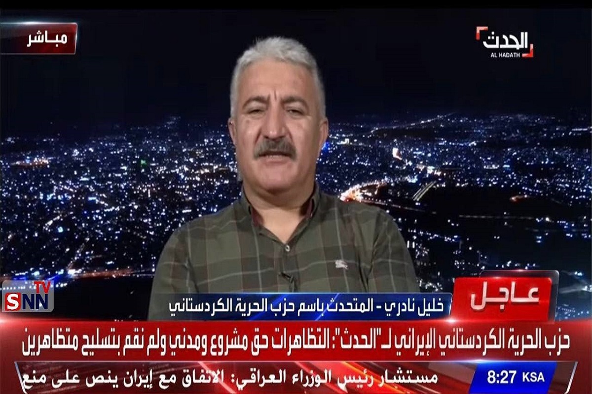 گروهک تروریستی پاک: دولت عراق دوست ندارد ما در این کشور باشیم/ حکومت اقلیم تحت فشار است
