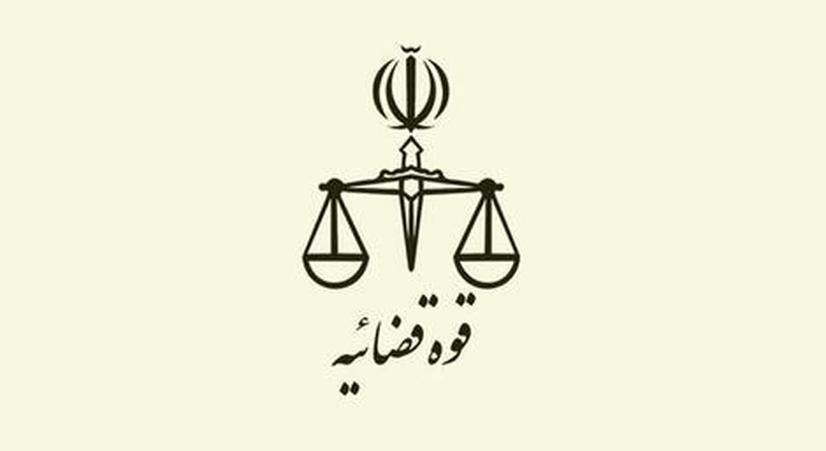 انتشار تصاویر لحظه بازداشت برخی از متهمان بدون هماهنگی بوده