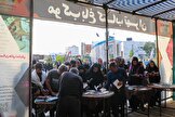 تصاویری از موکب باغ کتاب تهران در آستان قدس رضوی، همزمان با سالروز شهادت علی ابن موسی‌الرضا (ع)