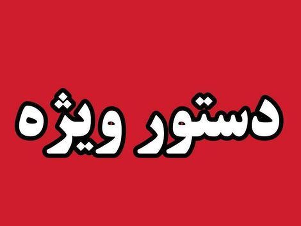 برخورد با اقدام سرباز وظیفه متخلف در زاهدان