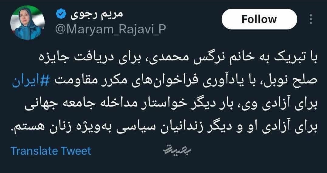 بی‌اعتبار بود بی‌اعتبارتر شد