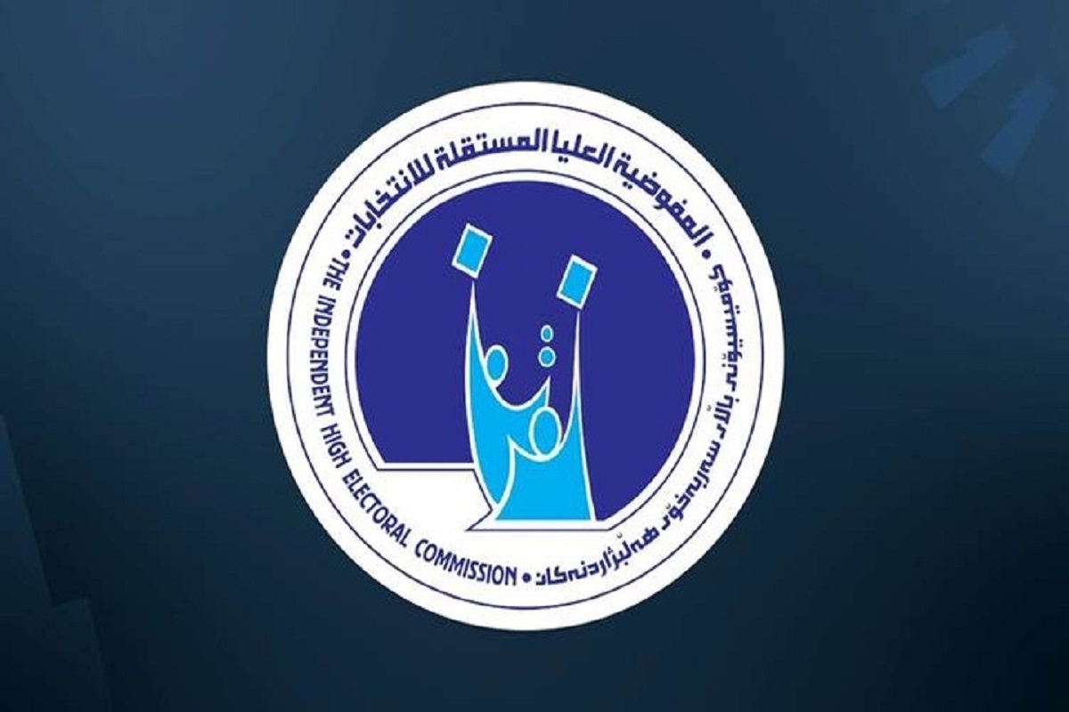 کمیسیون عالی انتخابات عراق، دستورالعمل برگزاری انتخابات پارلمان کردستان را منتشر کرد