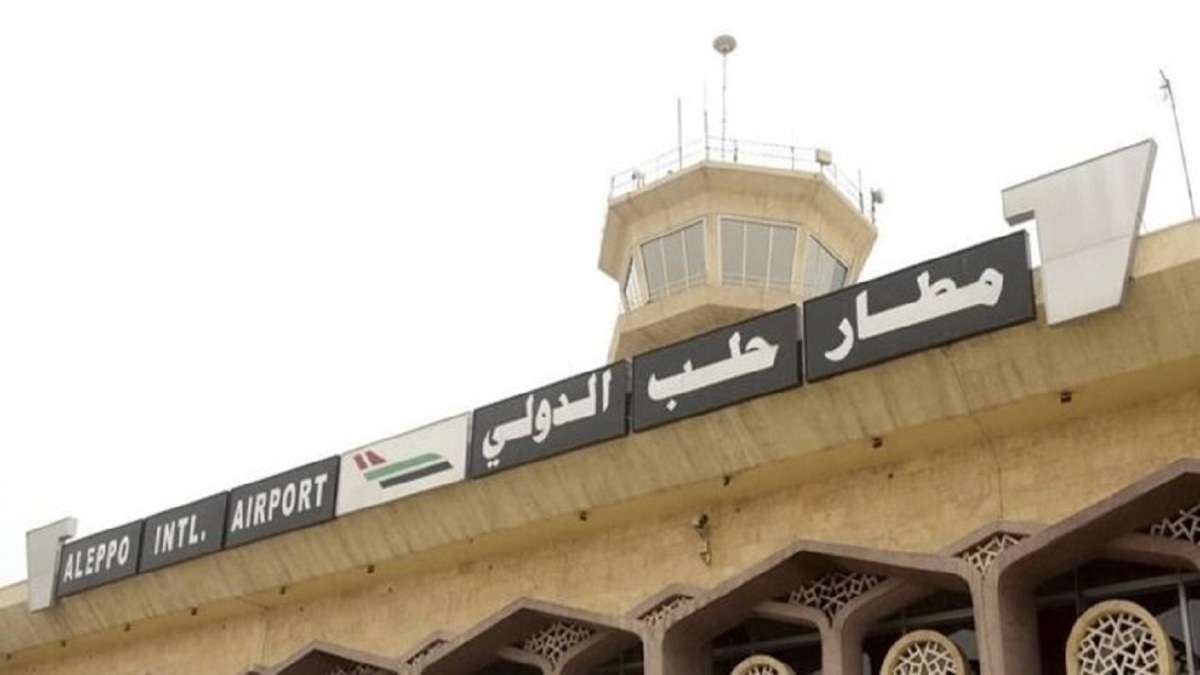چرا رژیم صهیونیستی بار دیگر به فرودگاه حلب حمله کرد؟