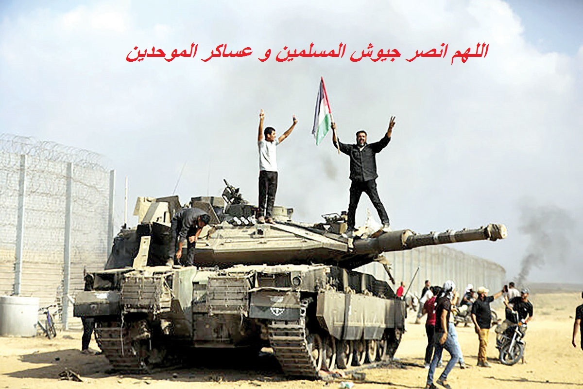 وعده صادق الهی