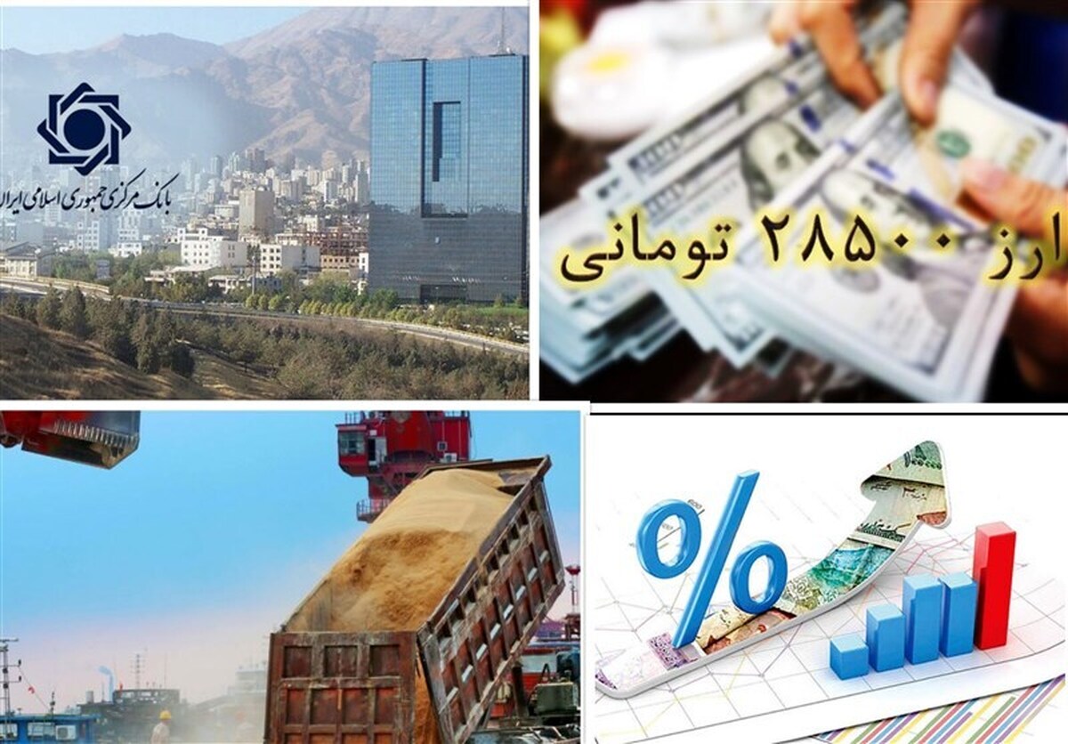 افزایش ۱۳۴ درصدی واردات جو