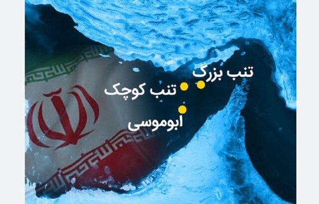 ساحل دزدان دریایی کجاست؟!