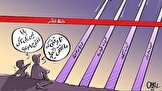 ایجاد تورم و گرانی و افزایش قیمت دلار و ارز توسط دولت دمار از روزگار مردم و بیمه ها درآورده است