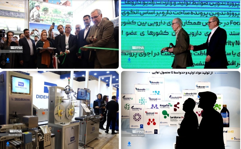 راه اندازی ۳۳ خط تولید و ۷۵ داروی جدید در یک سال