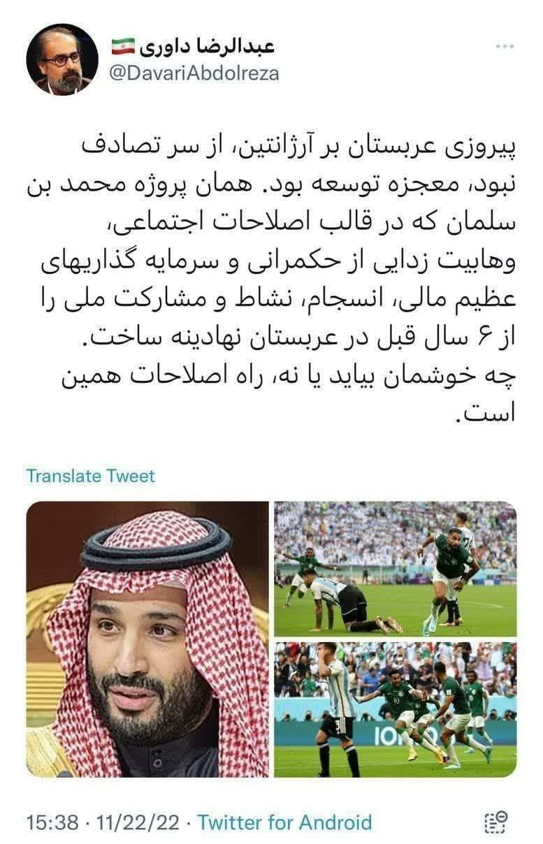 تحلیل گران نمیخواهند با  دین زدایی از حکمرانی برایمان سرودی تلاوت کنند؟