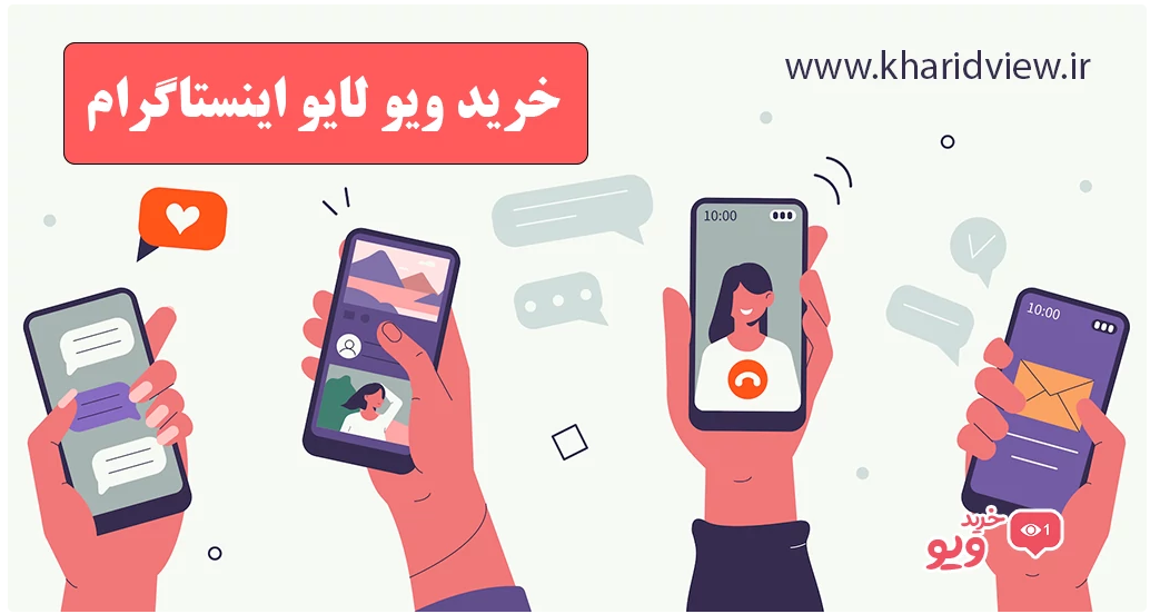 ده ایده برای گسترش کسب و کار در اینستاگرام