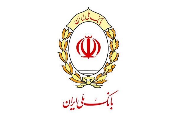 برنج بی کیفیت بخری رئیس شعبه بانک ملی ایران در یکی از کشورهای همسایه می شوی!