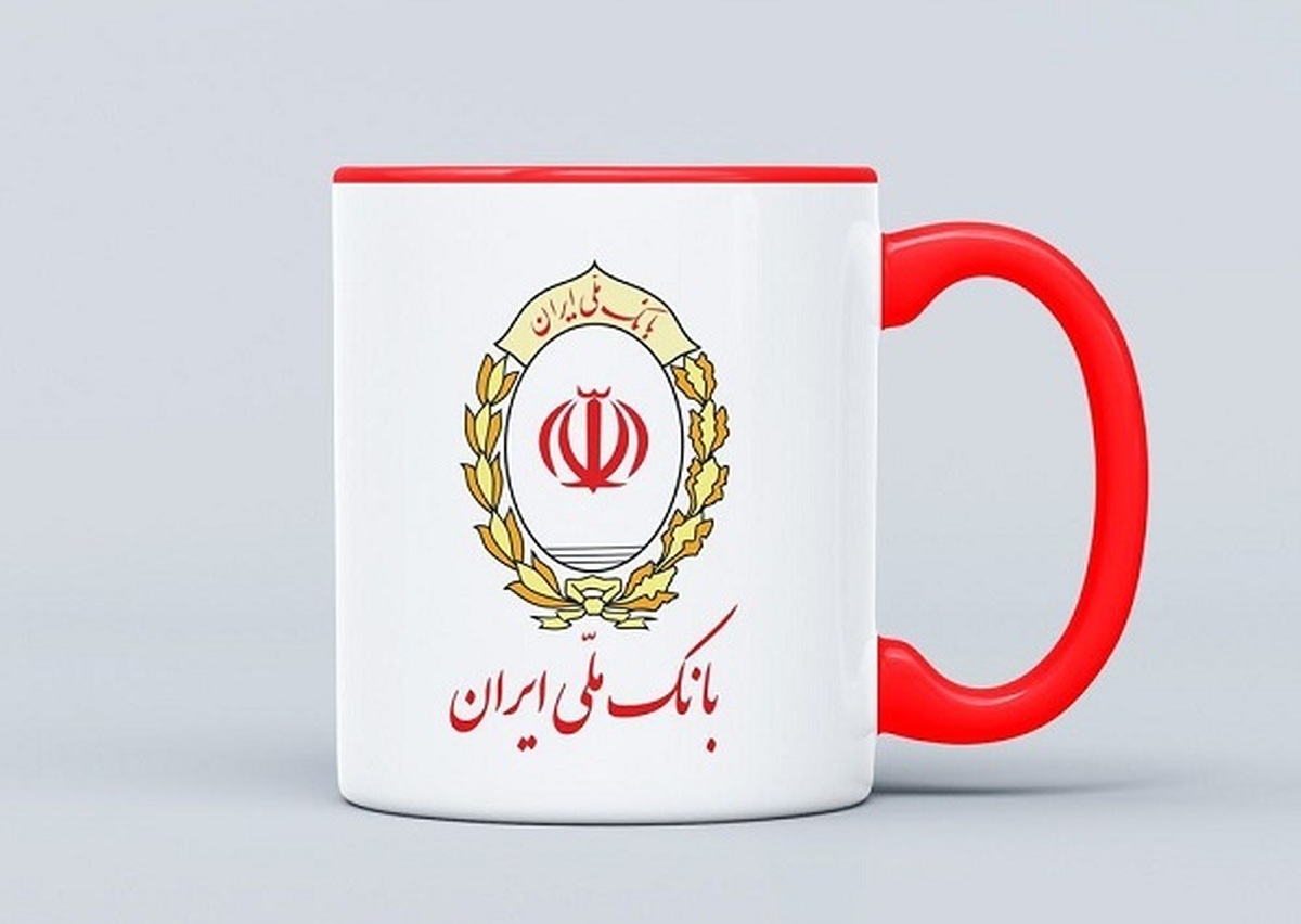 برنج بی کیفیت بخری رئیس شعبه بانک ملی ایران در یکی از کشورهای همسایه می شوی!