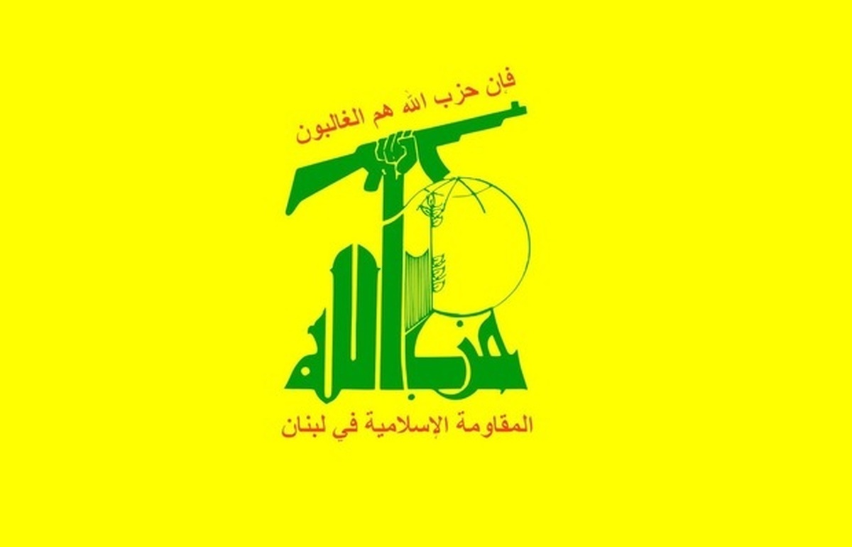 حزب‌الله: آماده ورود به سرزمین‌های اشغالی هستیم