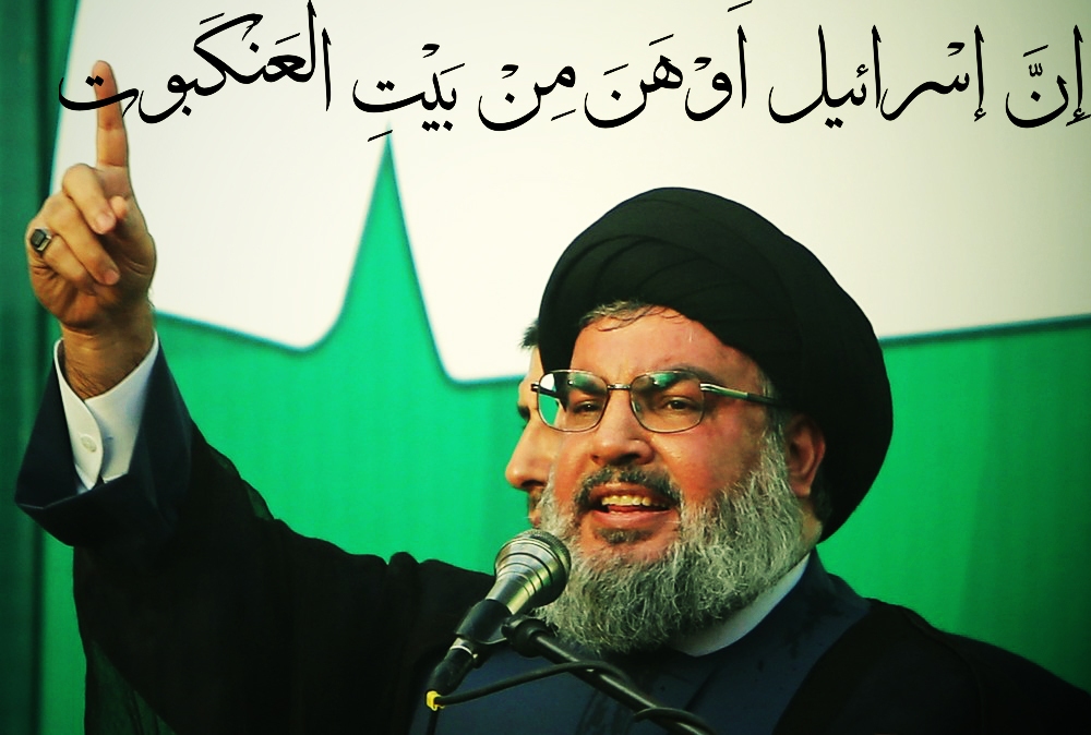 اسرائیل از خانه عنکبوت سست‌تر است