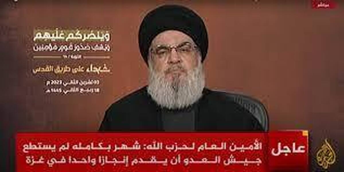 مهمترین سخنان نصرالله از دید رسانه‌های جهان