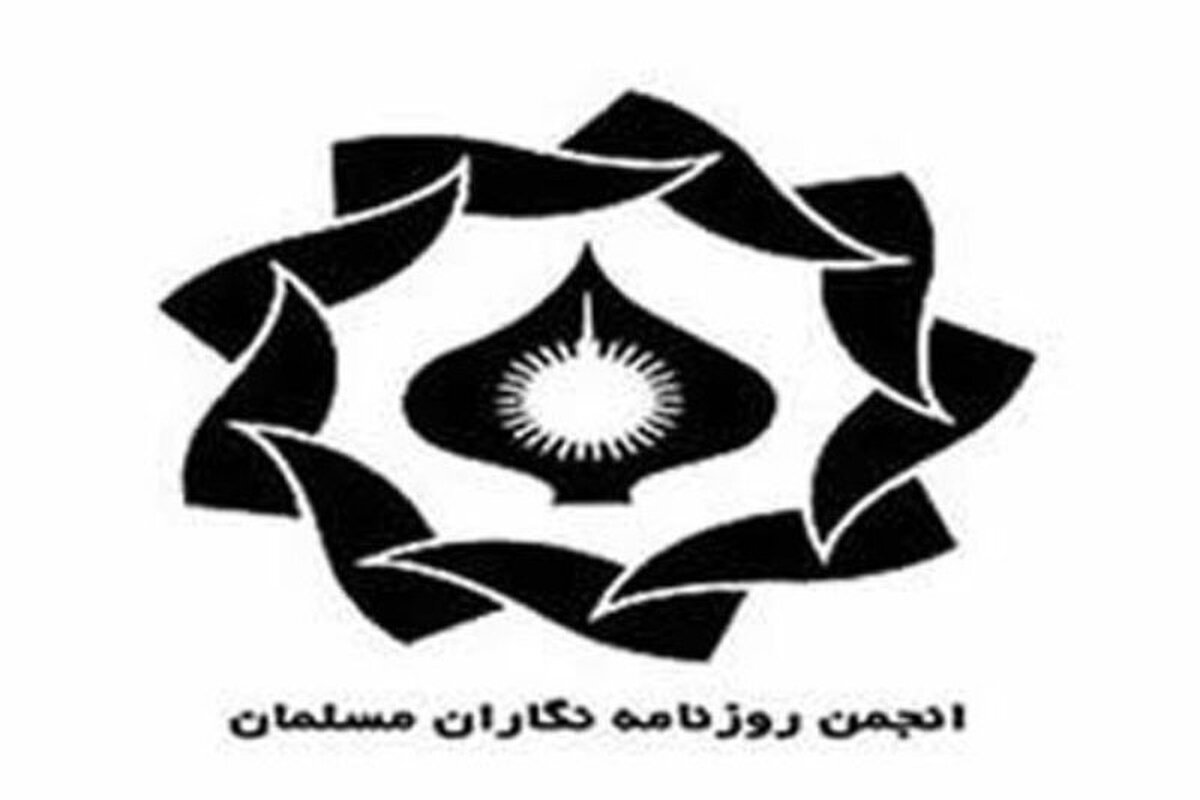 ارجاع شکایات علیه رسانه ها باید در فرایند قانونی منجمله هیات منصفه باشد