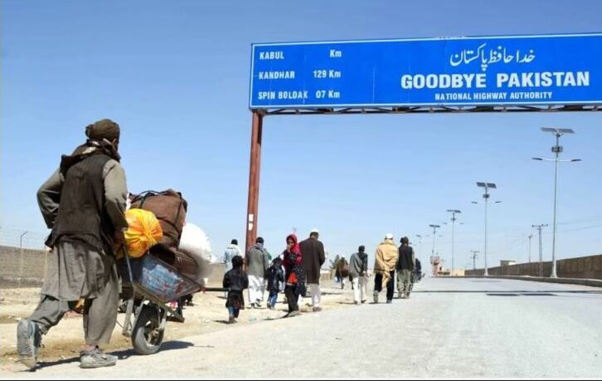 دلایل پاکستان برای اخراج مهاجران غیرقانونی افغان