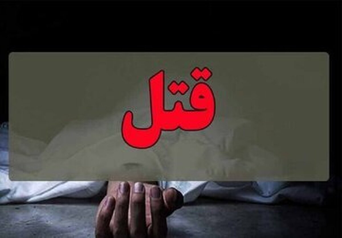 مرد افغان: دخترم را ترک موتور مرد ایرانی دیدم و خفه‌اش کردم!