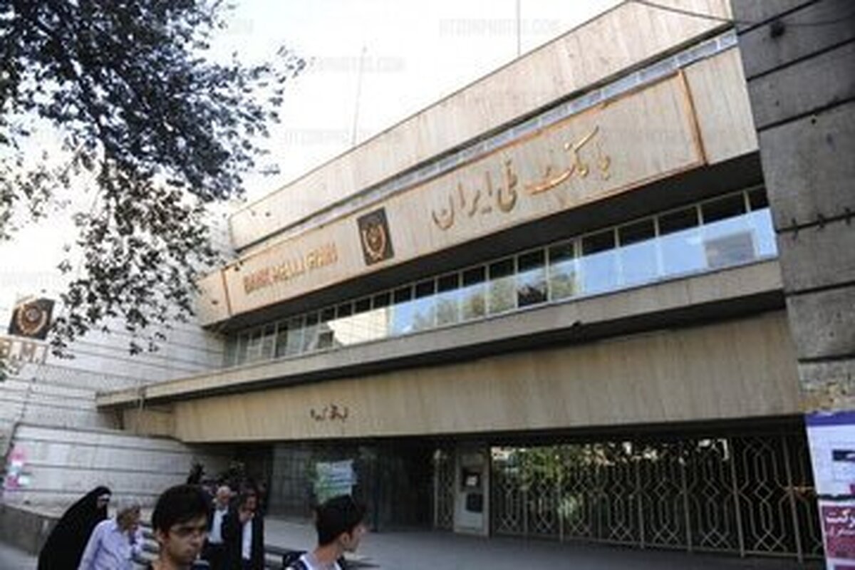 تایید نقش ۳ برادر در سرقت از صندوق امانات بانک ملی