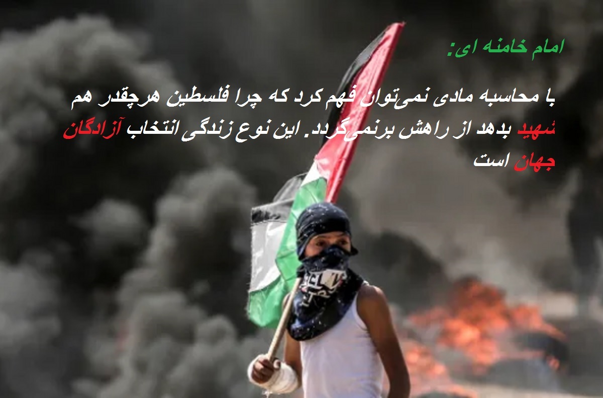 این است آن پیروزی بزرگ!