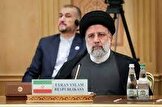 ۴ تحفظ ایران در مورد قطعنامه پایانی نشست اضطراری ریاض