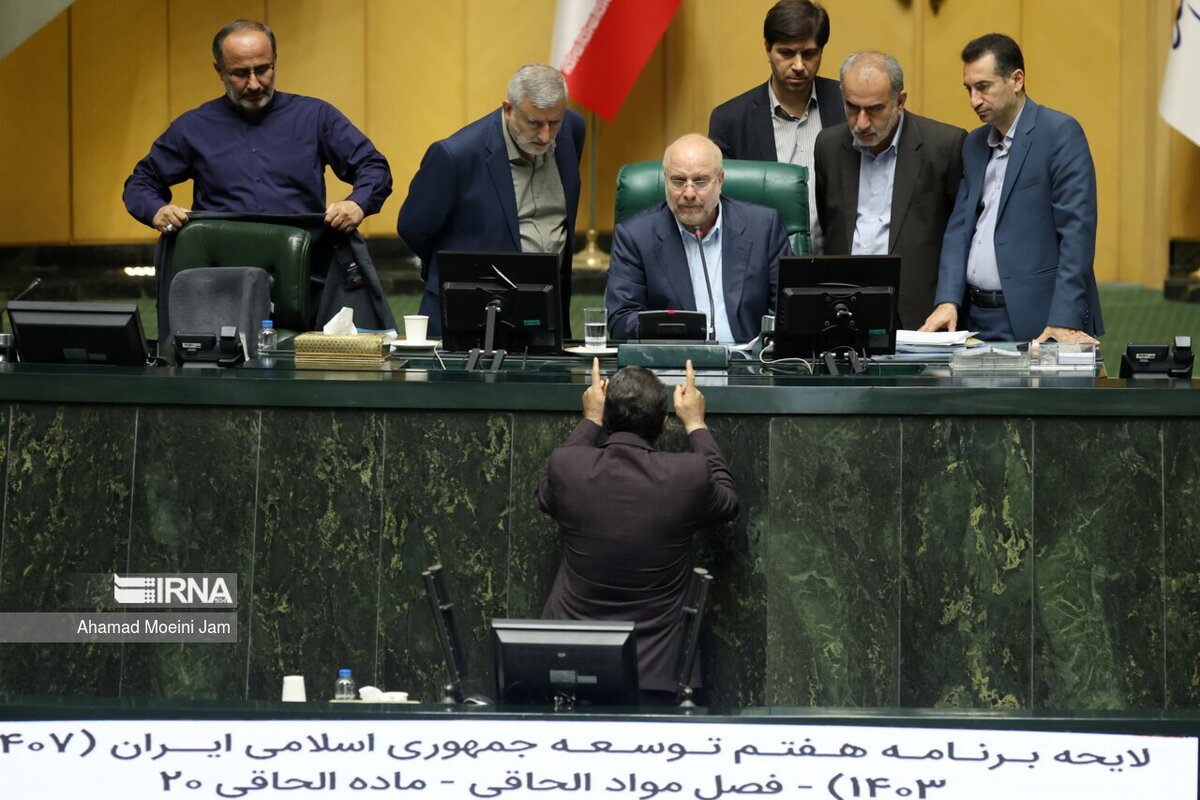 مجلس با افزایش یک درصدی مالیات بر ارزش افزوده برای کمک به آموزش و پرورش مخالفت کرد