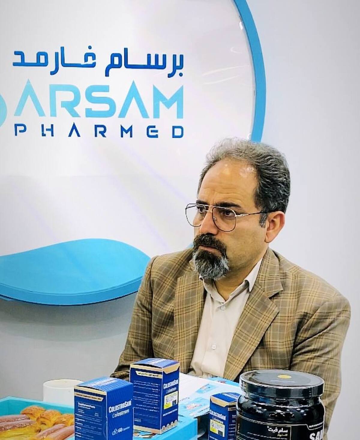 افتخار ملی با نوآوری برسام فارمد البرز