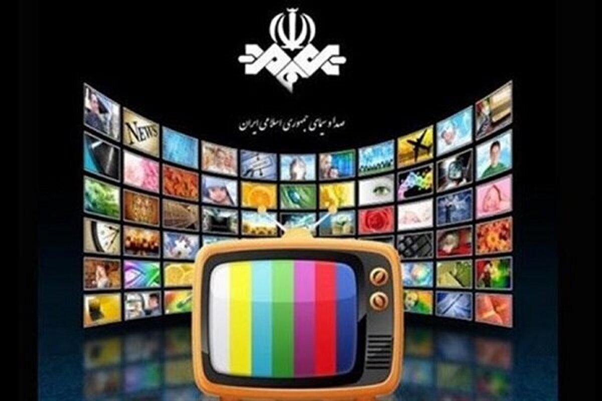 فیلم‌های سینمایی تلویزیون پنج‌شنبه ۲۵ آبان ۱۴۰۲