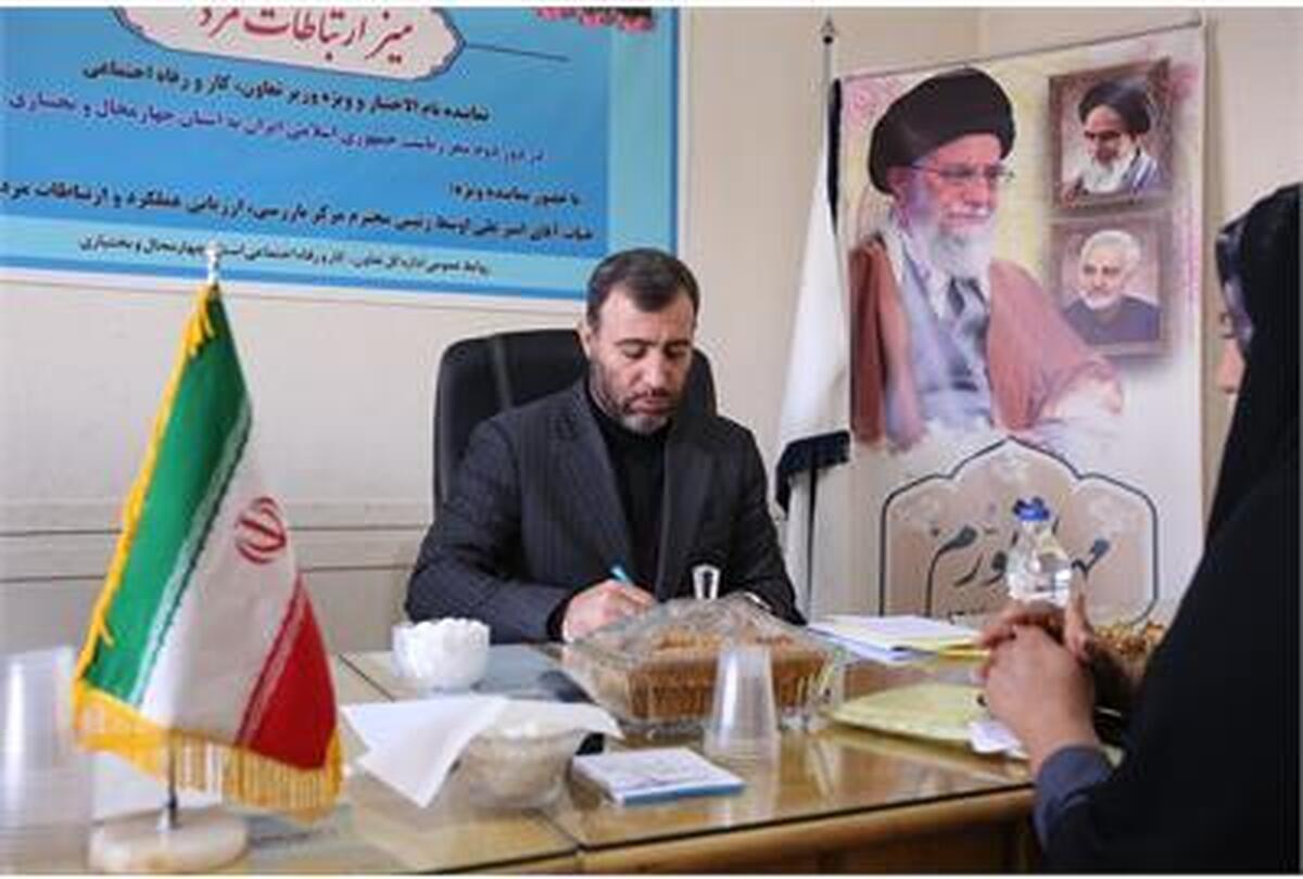 برپایی میز ارتباطات مردمی وزارت تعاون، کار و رفاه اجتماعی
