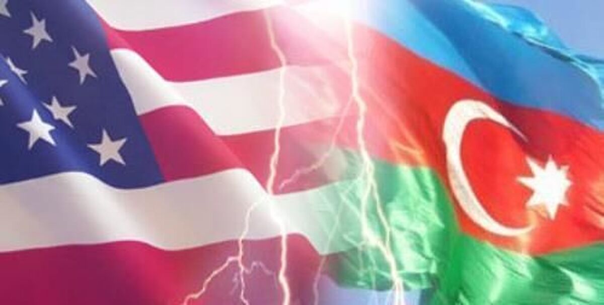 آمریکا کمک نظامی به جمهوری آذربایجان را متوقف کرد