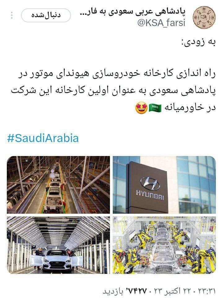 جنگ نرم، نفوذ خزنده و عرصه ای که نیاز به مدیر کارکشته و دلسوز دارد