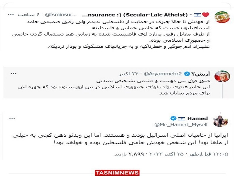 رقابت پهلوی و مصی علی‌نژاد بر سر پلیدی بیشتر؛ ما صهیونیست‌تریم!