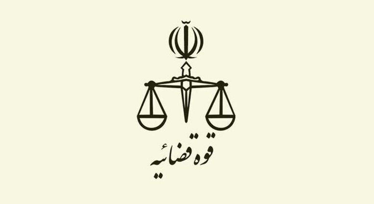 دادستان تهران به رای شعبه ۲۹ دادگاه انقلاب در مورد کیوان امام‌وردی اعتراض کرد