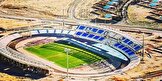 ساخت ورزشگاه فوتبال در شهری که تیم ندارد