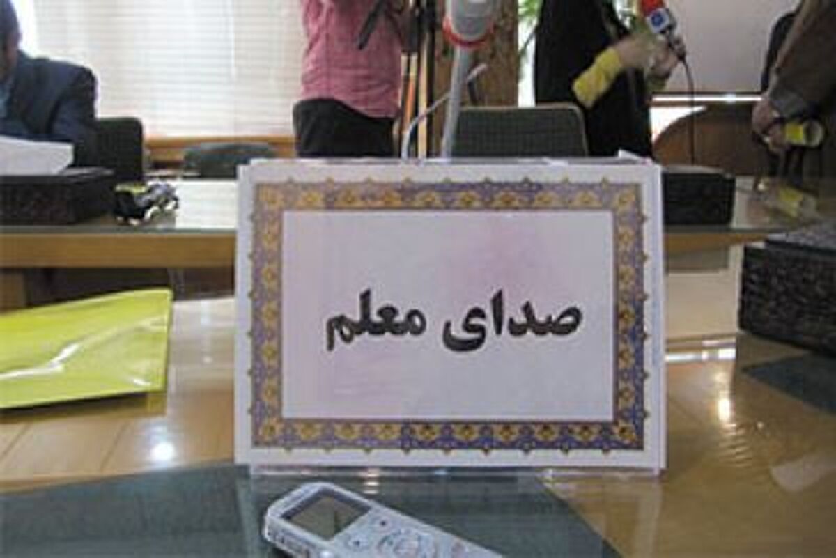 مسئولان و متولیان دست مریزاد دارند!!
