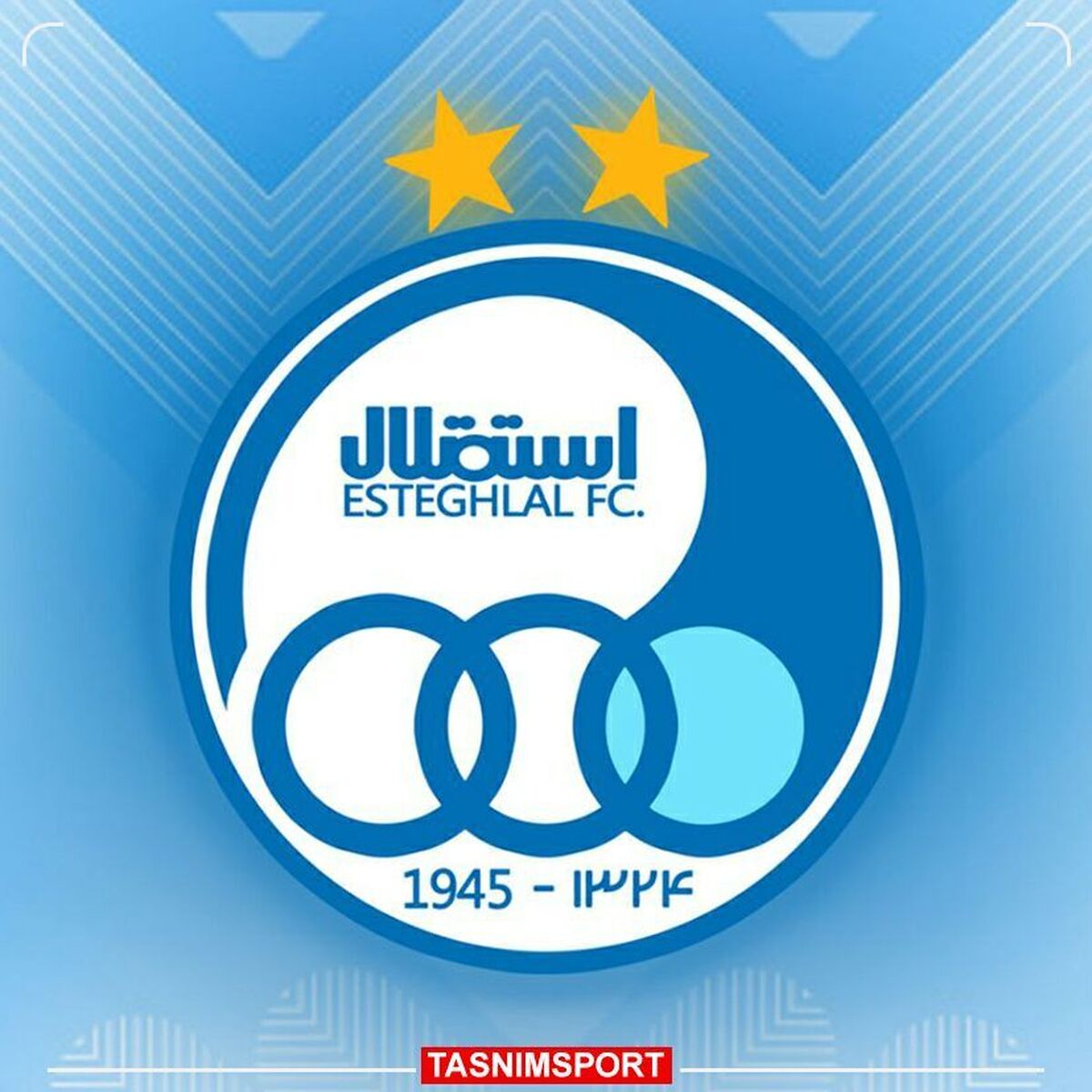 شکایت باشگاه استقلال از مدیر عامل پرسپولیس