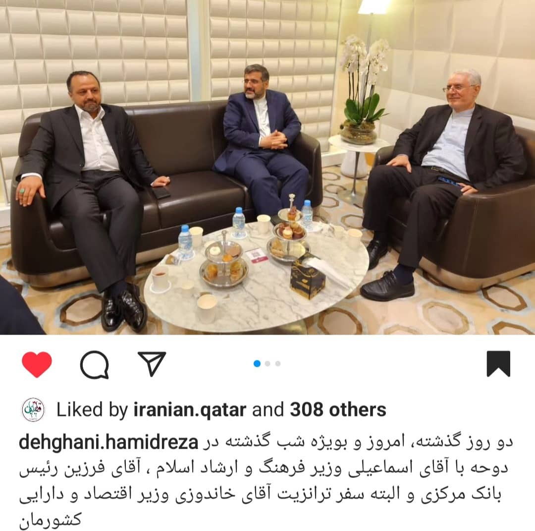 فعال شدن جریان انحرافی و افزایش رفت و آمدها به قطر و کشورهای حاشیه خلیج فارس چه کمکی به اقتصاد و دولت می کند؟