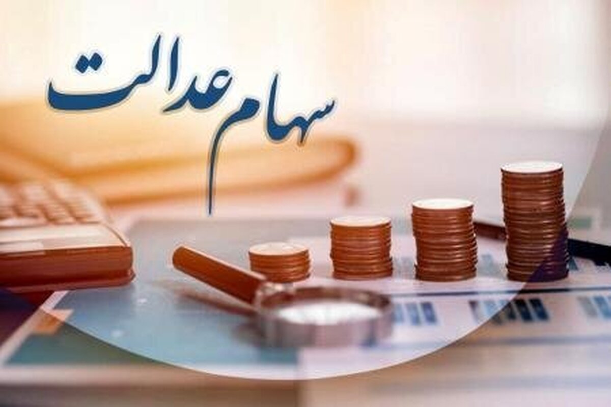 درخواست وزیر صمت برای توقف اخذ ۲ درصد مالیات صادرات مواد معدنی