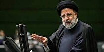 رئیسی: بودجه ۱۴۰۳ مبتنی بر برنامه هفتم است