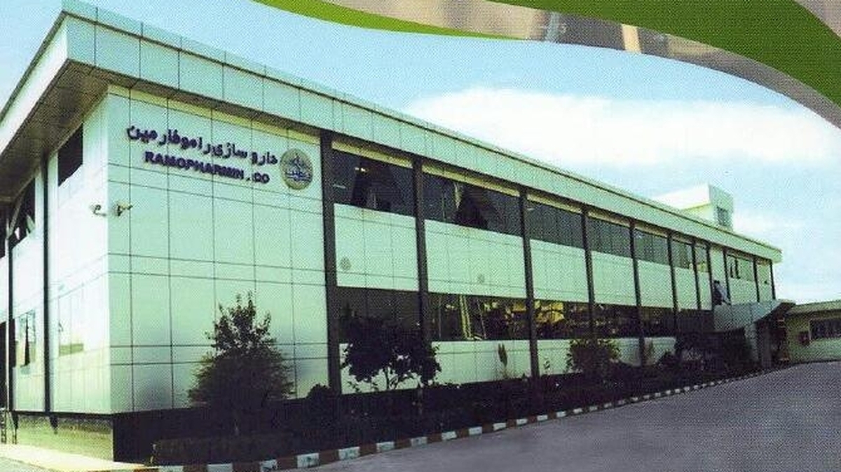 شفا دارو؛ زنجیره‌ای کامل از تولید و توزیع دارو