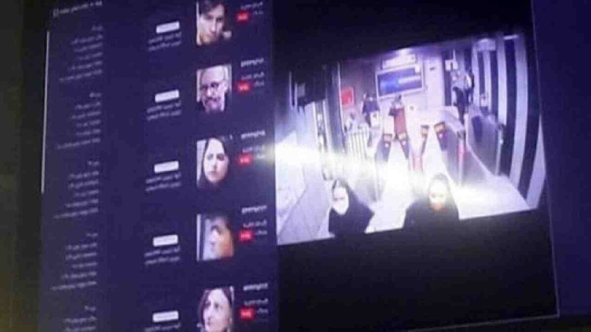 توقف نمایش اطلاعات شهروندان در متروی مشهد