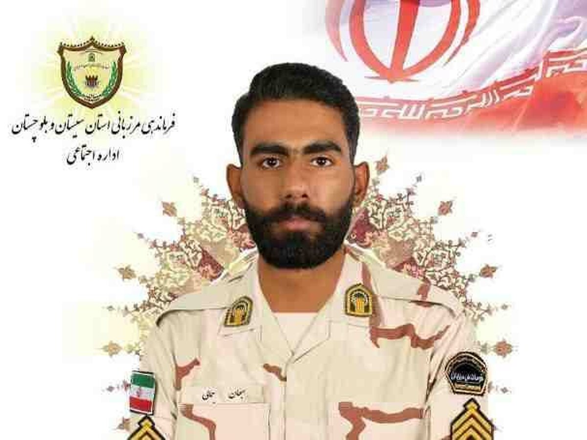 شهادت یک مرزبان در درگیری با قاچاقچیان