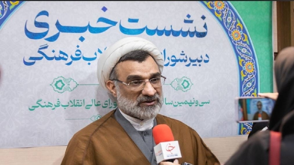 واکنش دبیر شورای عالی انقلاب فرهنگی به انتشار موسیقی مبتذل خواننده لس‌آنجلسی